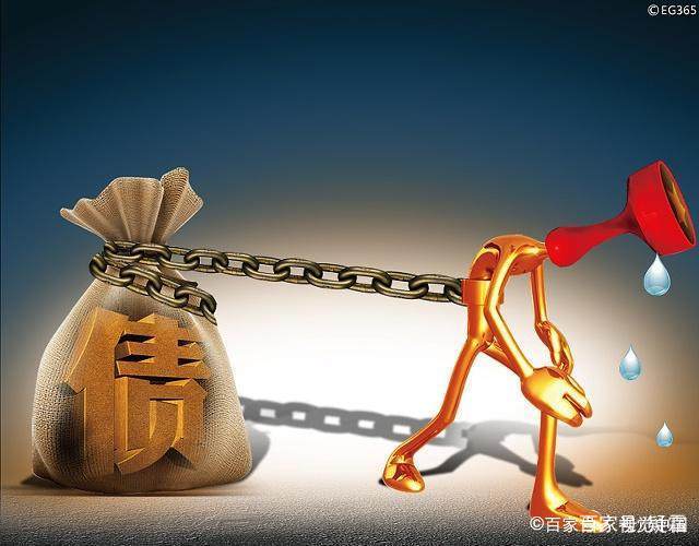北京当天借款